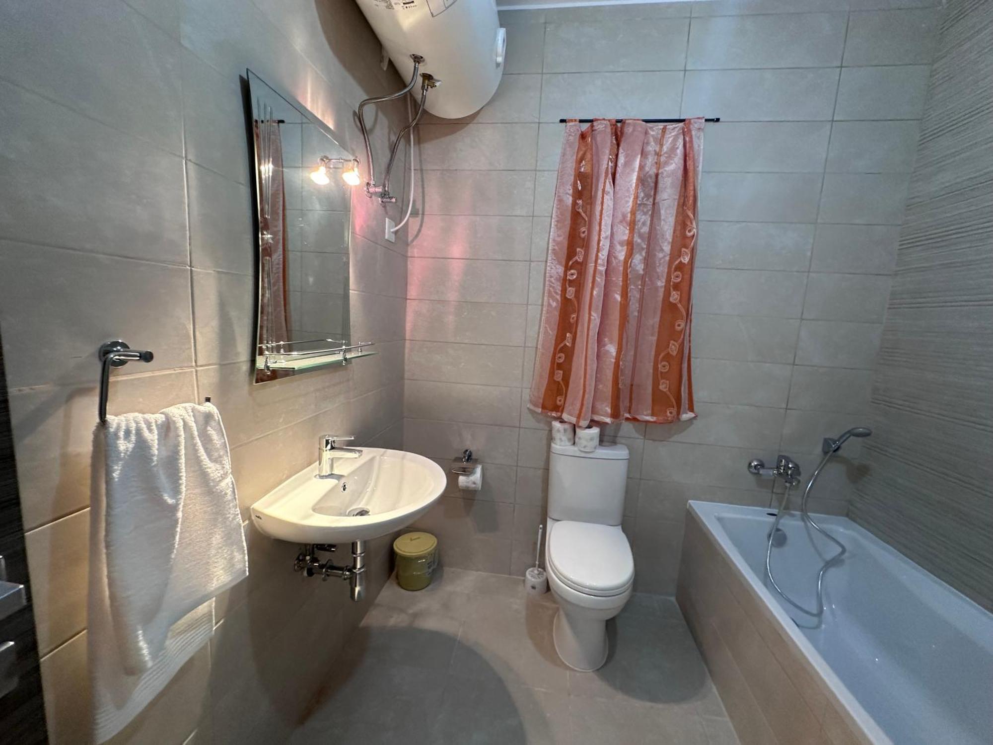 Oasi Urbana Apartment