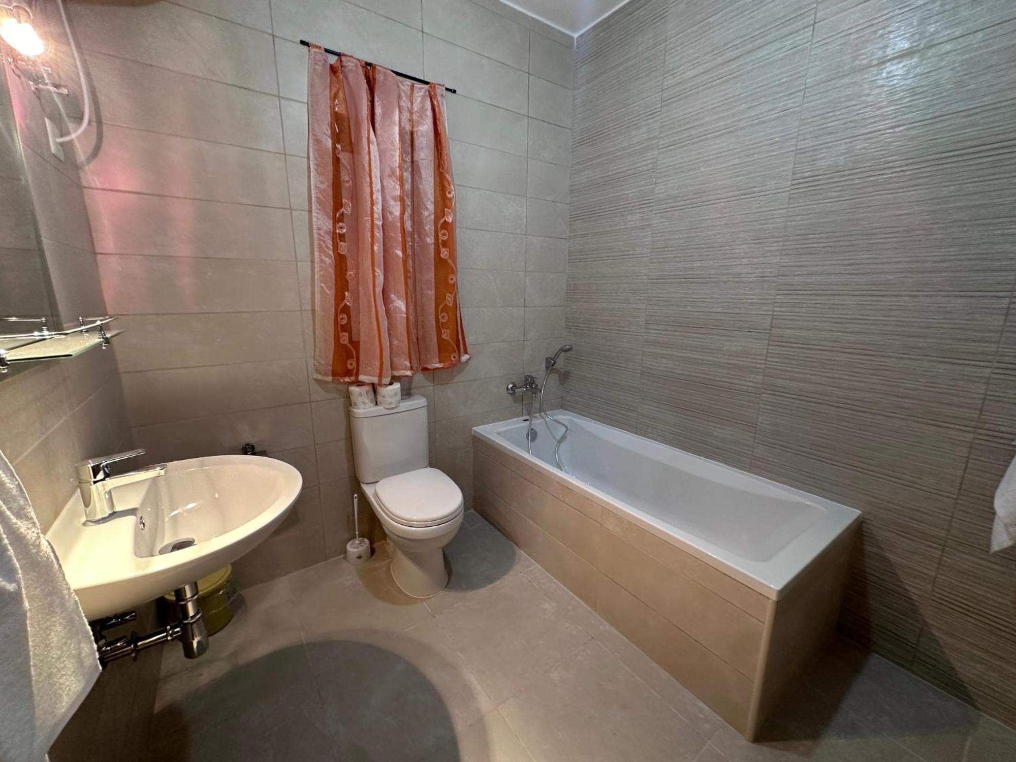 Oasi Urbana Apartment